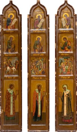 THREE WINGS FROM A TRAVELLING ICONOSTASIS - photo 1