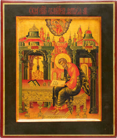 AN ICON SHOWING ST. MATTHEW THE EVANGELIST - photo 1