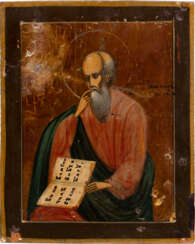 A MINIATURE ICON SHOWING ST. JOHN THEOLOGIAN IN SILENCE