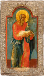 A FRAGMENT OF AN ICON SHOWING ST. JOHN THE EVANGELIST WITH BASMA