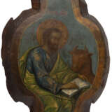 AN ICON SHOWING ST. LUKE THE EVANGELIST WITH OKLAD - Foto 3