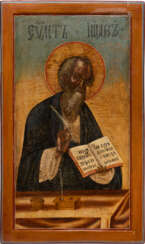 A VERY LARGE ICON SHOWING ST. JOHN THE EVANGELIST FROM A CHURCH ICONOSTASIS