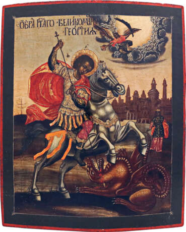 AN ICON SHOWING ST. GEORGE KILLING THE DRAGON - фото 1