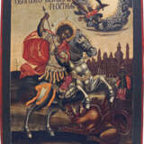 AN ICON SHOWING ST. GEORGE KILLING THE DRAGON - photo 1