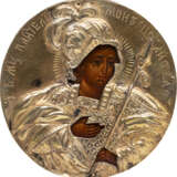 A SMALL ICON SHOWING A WARRIOR SAINT (GEORGE?) - Foto 1