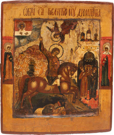 A SMALL ICON SHOWING ST. DEMETRIUS OF THESSALONIKI - photo 1