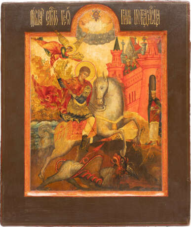 AN ICON SHOWING ST. GEORGE KILLING THE DRAGON - Foto 1