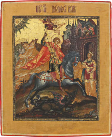 A VERY FINE ICON SHOWING ST. GEORGE KILLING THE DRAGON - фото 1