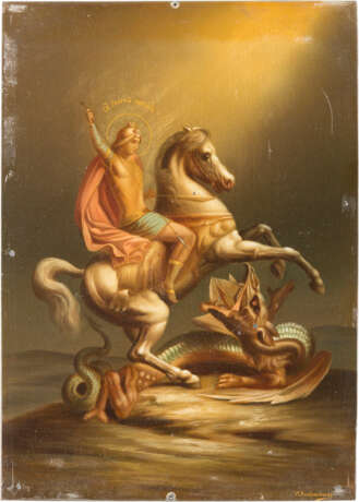 A SIGNED ICON SHOWING ST. GEORGE SLAYING THE DRAGON - photo 1