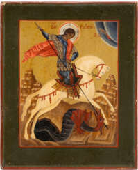 A SMALL ICON SHOWING ST. GEORGE KILLING THE DRAGON