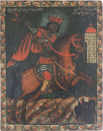 AN ICON SHOWING MOSES THE ETHIOPIAN - Foto 1
