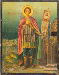 A RARE SIGNED AND DATED ICON SHOWING ST. PROCOPIUS OF CAESARErstausgabe