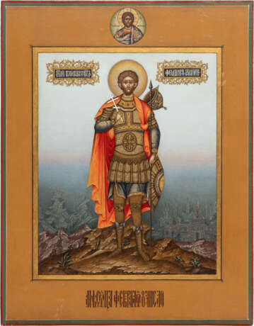AN ICON SHOWING ST. THEODORE STRATELATES - photo 1