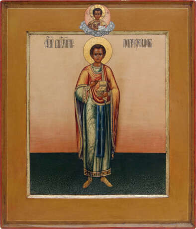 AN ICON SHOWING ST. PANTELEIMON - фото 1