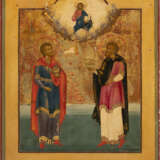 AN ICON SHOWING STS. COSMAS AND DAMIAN - photo 1