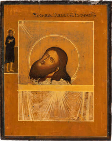 TWO ICONS SHOWING THE HEAD OF ST. JOHN THE FORERUNNER AND STS. SAMON, GURI AND AVIV - фото 3