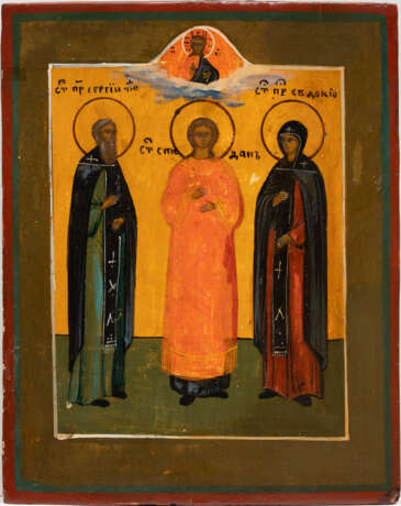 TWO SMALL ICONS SHOWING ST. CATHERINE AND SELECTED SAINTS - photo 2