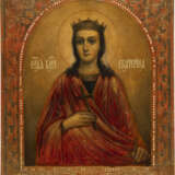 AN ICON SHOWING ST. CATHERINE - фото 1
