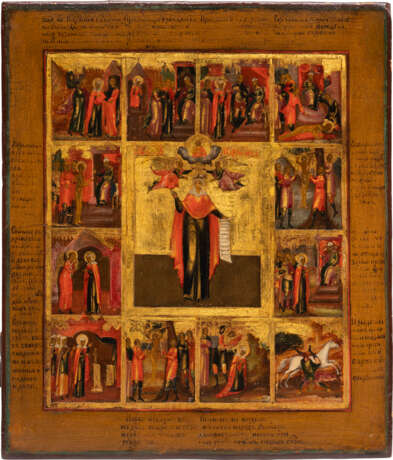 A VITA ICON OF ST. PARASKEVE WITH SCENES FROM HER LIFE AND HER MARTYRDOM - photo 1