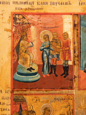 A LARGE VITA ICON OF ST. PARASKEVA WITH TWELVE SCENES FROM HER LIFE - фото 3