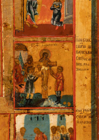A LARGE VITA ICON OF ST. PARASKEVA WITH TWELVE SCENES FROM HER LIFE - фото 4