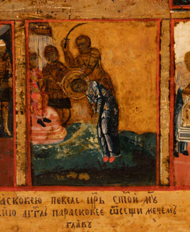 A LARGE VITA ICON OF ST. PARASKEVA WITH TWELVE SCENES FROM HER LIFE - фото 5
