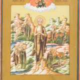 AN ICON SHOWING ST. MARY OF EGYPT - Foto 1