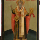 A MONUMENTAL ICON SHOWING ST. BLAISE FROM A CHURCH ICONOSTASIS - photo 1