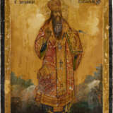 A SMALL DATED ICON SHOWING ST. BASIL THE GREAT - photo 1