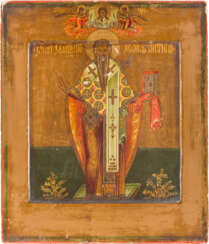 AN ICON SHOWING ST. ANTIPAS