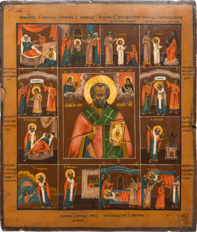 A VITA ICON OF ST. NICHOLAS OF MYRA WITH OKLAD - photo 2