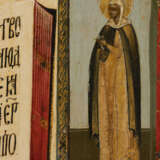 A VERY FINE ICON SHOWING ST. NICHOLAS OF MYRA - фото 7