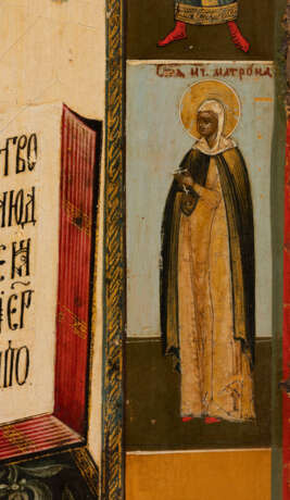 A VERY FINE ICON SHOWING ST. NICHOLAS OF MYRA - Foto 7