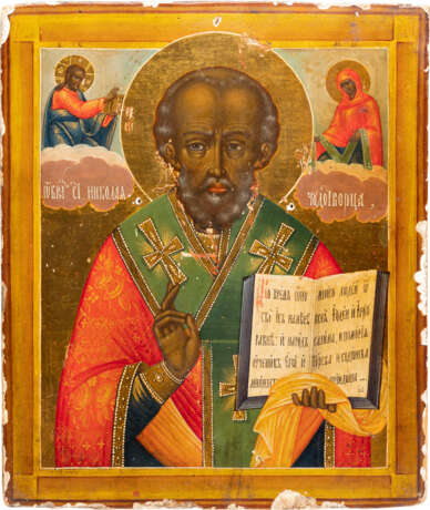 AN ICON SHOWING ST. NICHOLAS OF MYRA - Foto 1