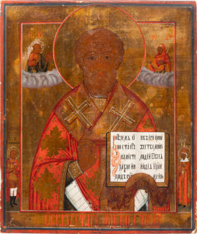 AN ICON SHOWING ST. NICHOLAS OF MYRA - Foto 1