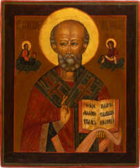 AN ICON SHOWING ST. NICHOLAS THE MIRACLE WORKER