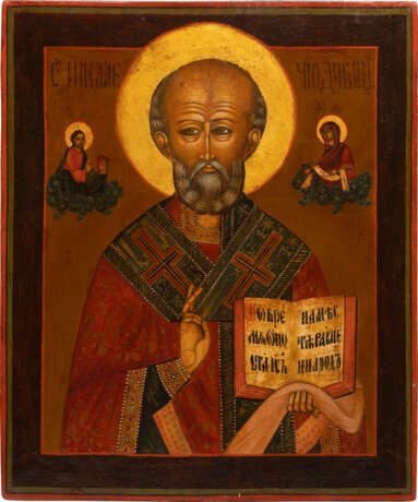 AN ICON SHOWING ST. NICHOLAS THE MIRACLE WORKER - фото 1