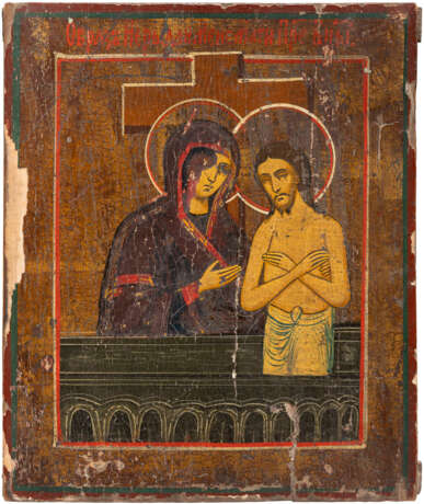 TWO ICONS SHOWING ST. NICHOLAS OF MYRA AND 'DO NOT WEEP FOR ME, MOTHER' - фото 3