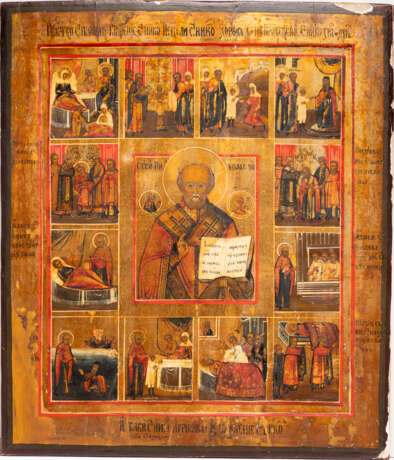A LARGE VITA ICON OF ST. NICHOLAS WITH TWELVE SCENES FROM HIS LIFE - photo 1