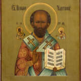 AN ICON SHOWING ST. NICHOLAS THE MIRACLE-WORKER - Foto 1