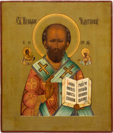 AN ICON SHOWING ST. NICHOLAS THE MIRACLE-WORKER - photo 1