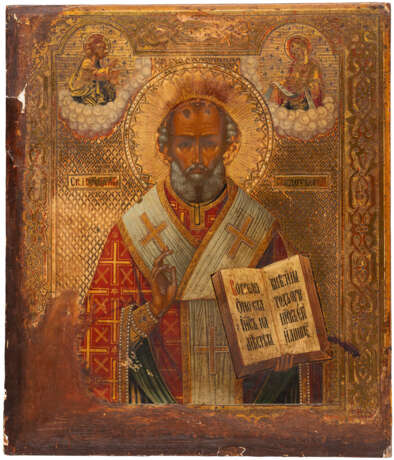 THREE ICONS: A MINIATURE ICON SHOWING THE NATIVITY OF THE MOTHER OF GOD, THE SMOLENSKAYA MOTHER OF GOD AND ST. NICHOLAS OF MYRA - Foto 2