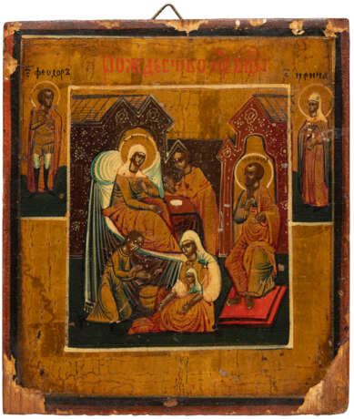 THREE ICONS: A MINIATURE ICON SHOWING THE NATIVITY OF THE MOTHER OF GOD, THE SMOLENSKAYA MOTHER OF GOD AND ST. NICHOLAS OF MYRA - photo 3