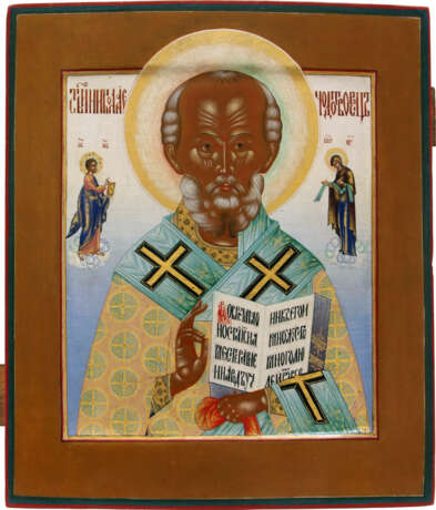 AN ICON SHOWING ST. NICHOLAS OF MYRA - Foto 1