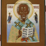 AN ICON SHOWING ST. NICHOLAS OF MYRA - photo 1