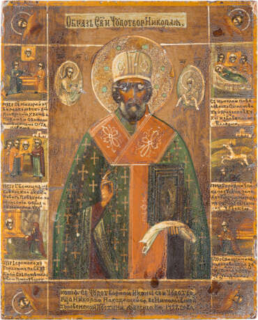 A SMALL ICON COPY OF THE ICON IN NIKOLO-TEREBENSKY MONASTERY SHOWING ST. NICHOLAS THE MIRACLE-WORKER - photo 1