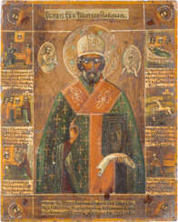 A SMALL ICON COPY OF THE ICON IN NIKOLO-TEREBENSKY MONASTERY SHOWING ST. NICHOLAS THE MIRACLE-WORKER