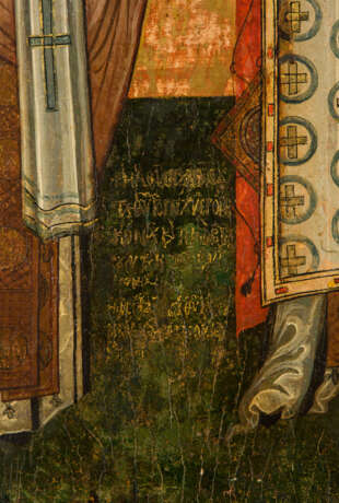 A MONUMENTAL ICON SHOWING STS. NICHOLAS OF MYRA AND ATHANASIOS OF ALEXANDRIA - Foto 2
