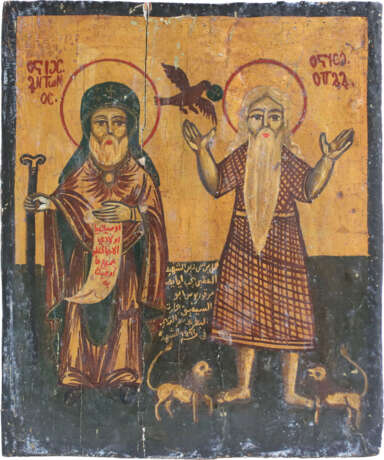 A MELKITE ICON SHOWING ST. ANTHONY AND PAUL - photo 1