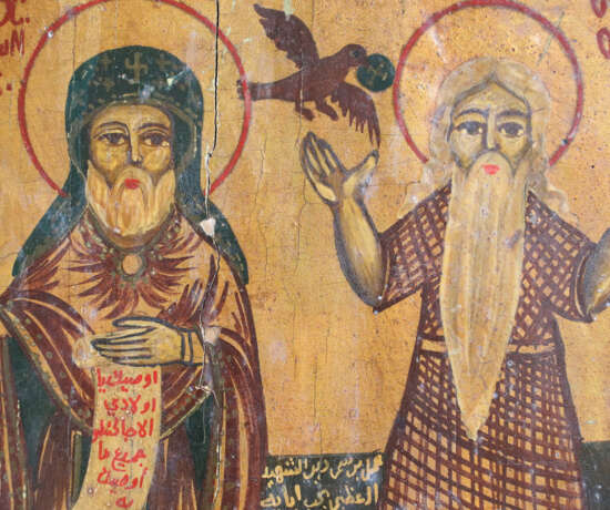 A MELKITE ICON SHOWING ST. ANTHONY AND PAUL - photo 3